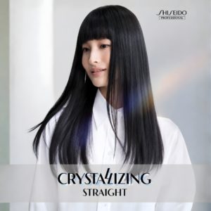 ยืดผมShiseido